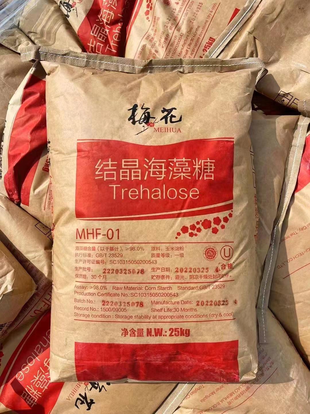 48a7070e22595abbe3a65b17959108