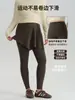 Saia-Calça de Yoga Plus Size para Meninas Cheinhas Cobertura Saia Feminina Anti-constrangimento Real Duas Peças Levanta Bumbum Calça Fitness Calça Esportiva para Corrida Fina