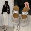 Medias Zapatillas Cerradas Estilo Coreano para Mujer, Nuevo Modelo Verano 2026, Zapatillas Planas Huecas Transpirables de Nicho para Combinar con Vestidos