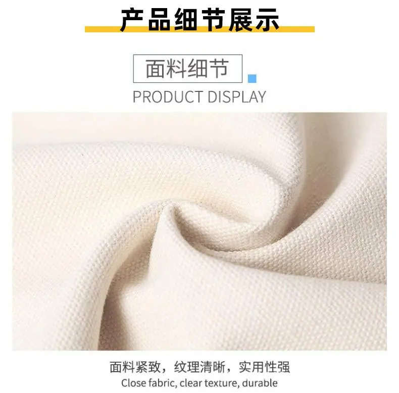 束口袋详情页_17.jpg