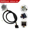Aire Acondicionado Grande para Remolque 24V Extensor de Rango Digital Generador de Gasolina Inversor MZ80 Carburador 148F Motor Paso a Paso