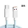 Cable de Datos Trenzado Tipo-C Personalizado 2m Cable de Carga Rápida Extendida para Teléfono Móvil Cable Cargador Android Súper Rápido