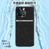 Adecuado para funda de teléfono Apple iPhone 15 Pro Max, cubierta de protección completa, accesorio para teléfono móvil, carcasa de cuero liso líquido