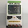 Os fabricantes fornecem HDMI switcher 4k * 2K hdmi switcher infravermelho com controle remoto