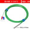 Sensor de Temperatura Pt100 Pacote Boca Rolante À Prova d'água Sonda de Medição de Temperatura de Óleo Sonda de Remendo Resistência Térmica de Platina Termopar K