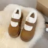 Botas de Nieve Gruesas de Caña Baja para Mujer 2026 Otoño/Invierno Nuevo Estilo Ropa Exterior Zapatos de Algodón Gruesos de Suela Baja Zapatos Peludos Mujer