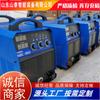 Shantai suministro mina máquina de soldadura eléctrica Máquina de soldadura portátil marina apariencia hermosa a prueba de explosiones máquina de soldadura eléctrica CA