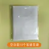 Nuevas bolsas de manga desechables y boquillas, herramientas de repostería multtamaño, bolsas triangulares para galletas, bolsas para crema para decorar pasteles