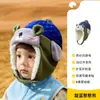 Sombrero Infantil de Bebé de Limón Otoño e Invierno Protección para las Orejas Sombrero Cálido para Niños y Niñas Sombrero Lei Feng de 25 Piezas Set de Tres Piezas Invierno