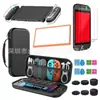 Consola de Juegos Switch2 Modelo Nuevo 2025 Funda Protectora Bolsa de Almacenamiento Switch/Oled Caja de Almacenamiento para Consola