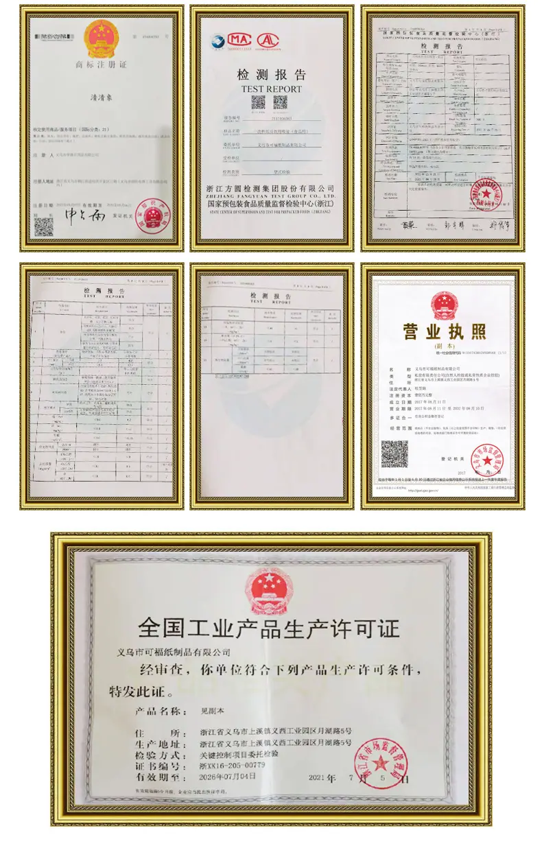 详情页_18