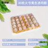 28 piezas de 30 piezas de caja de bandeja de huevos de plástico portátil empaque de ampolla desechable fabricantes fabricantes de bandejas para huevos de pollo Chai