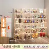 Vitrina hecha a mano bloques de construcción Lego caja de almacenamiento transparente hogar imitación acrílico juguete a prueba de polvo estante de exhibición de modelos
