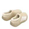 Chinelos de Algodão Impermeáveis Femininos com Salto Inverno 2026 Novo Estilo Interno Casa Solado Grosso Pelúcia Quente Sinta-se Pisando em Merda Sapatos de Algodão Feminino