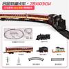 Simulación de Niño Transfronterizo Pista de Tren Clásica Ferrocarril de Alta Velocidad Arrastre Caballo Desgarrando Juego de Tren Tren de Vapor Retro Juguete