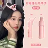 Artefacto esponjoso para el cabello estilo coreano raíz del cabello flequillo cabello rizado clip suelto pinza rizadora sin costuras femenina alta calavera superior clip de otoño e invierno