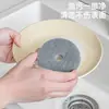 Esponja Limpiadora Doméstica Japonesa para Ollas y Platos, No Dañina, Descontaminante, Elimina Grasa, con Ventosa