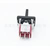 Interruptor Alavanca Auto Travante/Retorno 6mm 3 Pinos/6 Pinos 2 Velocidades/3 Velocidades Onoffon/On-On Certificação Ce