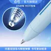 Pluma Gel de Prensa con Suspensión Dianshi Ai 0.5 Negro Rojo Azul Núcleo Doble Bolas Suave Secado Rápido Estudiante Tecnología Negra Ds-0193