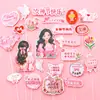 Celebridade da Internet Decorações de Bolo para o 38º Dia da Mulher, Dia da Mulher, Dia da Rainha, Sempre Linda, Naturalmente Linda, Toppers e Inserts