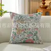 Nova Fronha Jacquard Tecida do Fabricante Série Floral Primavera/Verão Capa de Almofada para Sofá para Exportação