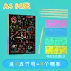 Papel Colorido Raspadinha Infantil Jardim de Infância Bebê Papel de Desenho Raspadinha 16K Papel Raspadinha com Cera Livro de Desenho Raspadinha para Estudante com Caneta de Bambu