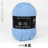 Hilo de Algodón Leche de 4 Hebras Bola de Lana para Bebé Grosor Medio Bufanda para Muñeca Tejida a Crochet Paquete de Materiales para Tejido Manual DIY Ramo Al por Mayor