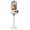 21.5 polegadas Android Rk3288/Rk3568/Rk3588/X86/Windows/Máquina de Autoatendimento para Pedidos Caixa Registradora