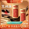 Palillos de Moxa Nanjing Tongrentang, Cilindros de Moxa, Palillos de Moxa Puros, Especializados para Moxibustión Tibia, Palillos de Lana de Moxa, Palillos de Hierbas de Moxa, Palillos de Moxibustión