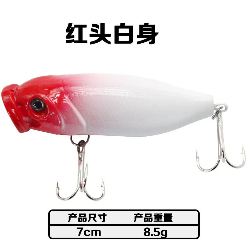 SKU_04