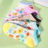 Calcetines para Mujer Flores Macarón Verano Nuevo Dibujo Animado Lindo Calcetines Anhelo por la Vida Calcetines de Mujer Calcetines de Barco Transpirables y Absorbentes del Sudor