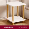 Mesa de Centro Nórdica Sala de Estar Apartamento Pequeño Mesa Lateral para Sofá Casa de Alquiler Dormitorio Estante de Almacenamiento de Mesita de Noche Mesa Cuadrada Gabinete Lateral Simple