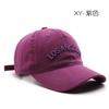 Gorra de béisbol con bordado de letras sencillas de estilo japonés para hombre, estilo callejero, deportiva, para exteriores, con protección solar