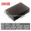 Bloco de Lixa Esponja Ferramenta de Polimento com Lixa para Móveis, Metal, Marcenaria, Remoção de Ferrugem de Portas em Blister, Esponja de Polimento com Areia, Resistente ao Desgaste