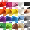 Tela de fieltro no tejida Rollo grande Hoja grande para pared Paquete de material hecho a mano para bricolaje 1 mm/2 mm Creación ambiental Rendimiento Disfraz Tema Pared