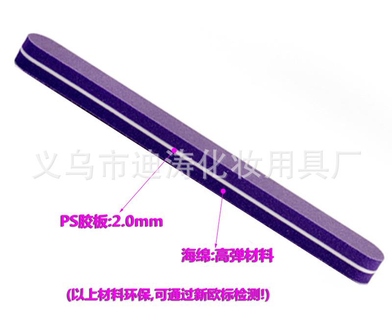 DT-30196 (9)
