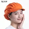 Gorra de Trabajo Nueva de Xuan Taller de Fábrica de Alimentos Gorra de Malla Transpirable Sombrero de Cocina para Mujer Catering Anticaída de Cabello Antiaceite Humo y a Prueba de Polvo