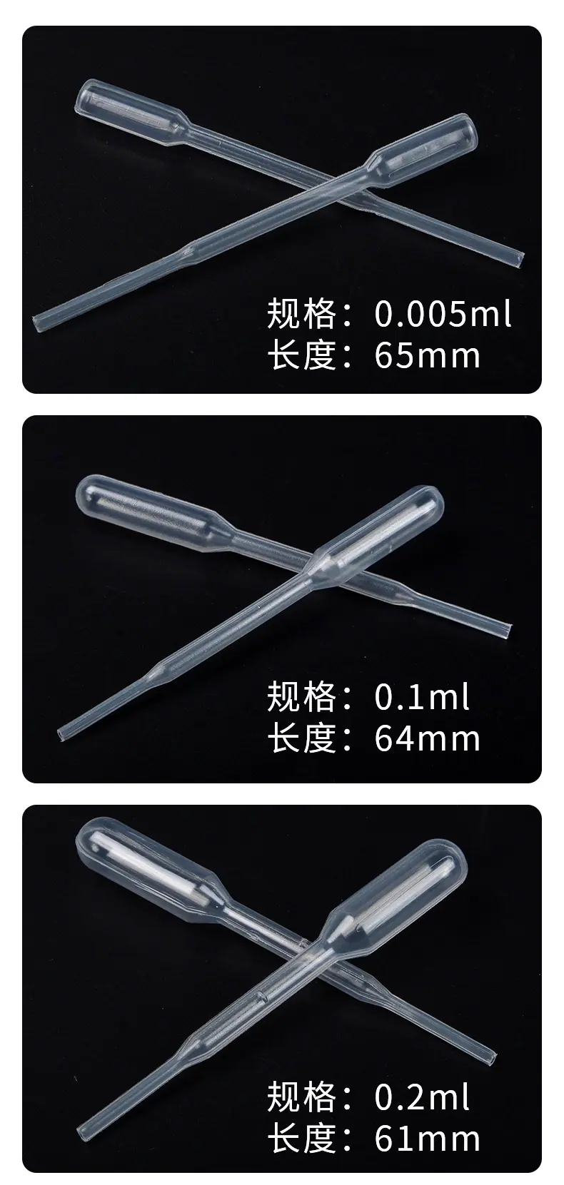 利康医疗详情_10