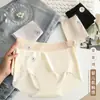 El Dobladillo Ondulado Realmente los Hace Tan Cómodos~ Panties de Algodón Puro Antibacteriano 7A de Cintura Media Elásticos Altos Sin Costuras para Mujer