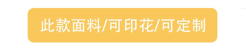 螺纹