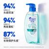 Shampoo Head & Shoulders Anticaspa Cuidado do Couro Cabeludo Controle de Oleosidade Volumizante Hidratante Tipo Reparador 360g Shampoo Original Atacado