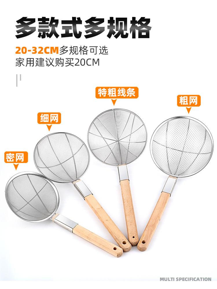 详情 (3)