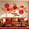 Decoração de Quarto de Casamento, Quarto Novo, Parede de Fundo da Sala de Estar, Quarto, Caractere Dupla Felicidade, Guirlandas de Flores, Hall de Entrada, Escada, Decorações de Casamento