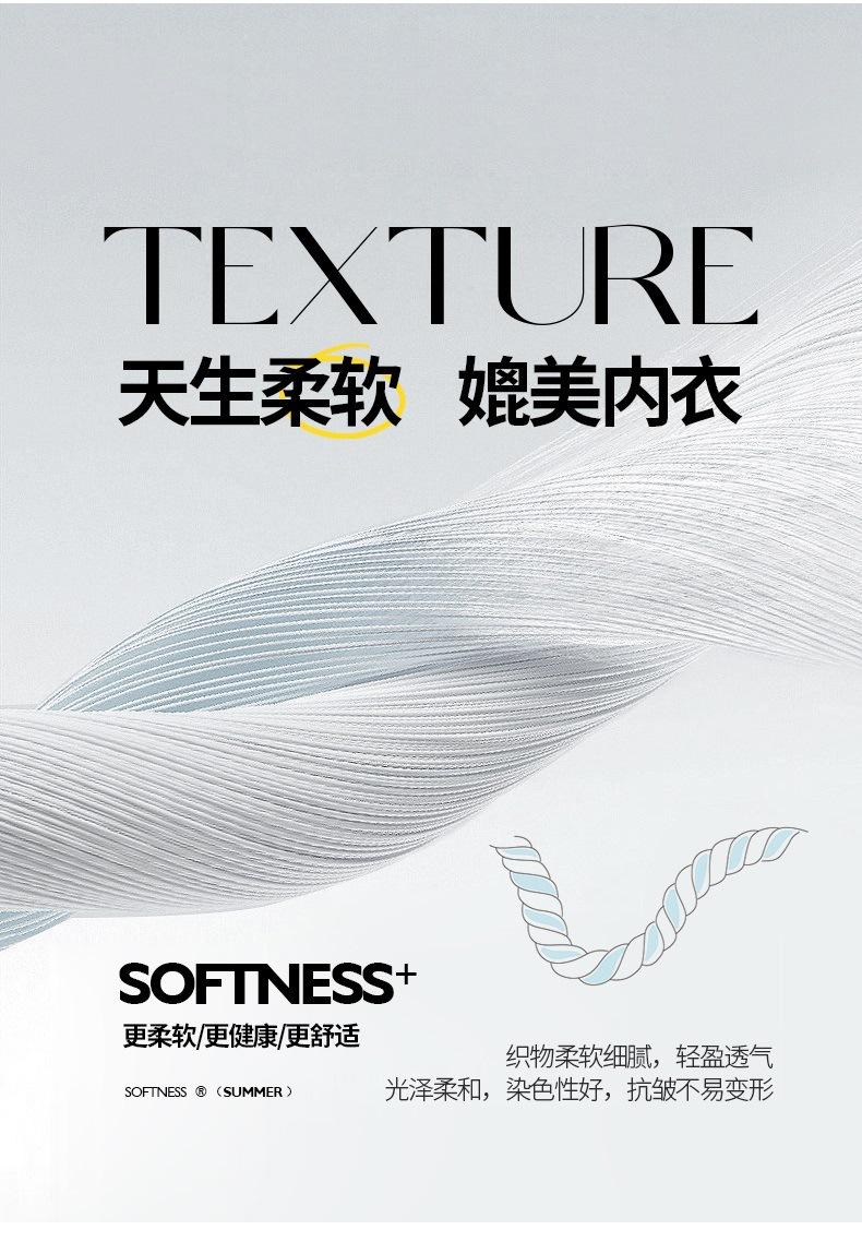 针织棉-黑毛球_08.jpg