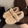 Zapatos Peludos Dulces Ropa de Abrigo para Mujer Otoño e Invierno 2026 Nuevo Estilo Mocasines con Felpa Interior de Corte Bajo Versátiles de Suela Plana Zapatos Cálidos de Algodón