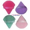 Esponja de Polvo Triangular Pequeña Esponja de Polvo en Forma de Abanico Esponja de Polvo Densa Felpa Corta Algodón Puro Flocado Esponja de Maquillaje Polvo Herramienta Transfronteriza