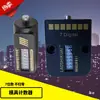 Contador Mecânico de Moldes CVPL-200 VCR-18 CVPL-100