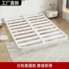Estrutura de cama flutuante em ferro forjado sem cabeceira, estrutura de aço espessada, cama de casal, estrado de ripas para tatami, cama de solteiro
