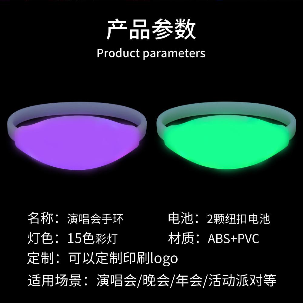 详情页_08
