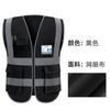 LIKAI Mesh Respirável Colete Refletivo Colete Colete Refletivo Roupas Multi-Bolso Colete de Construção Tráfego Roupas Refletivas Impressão